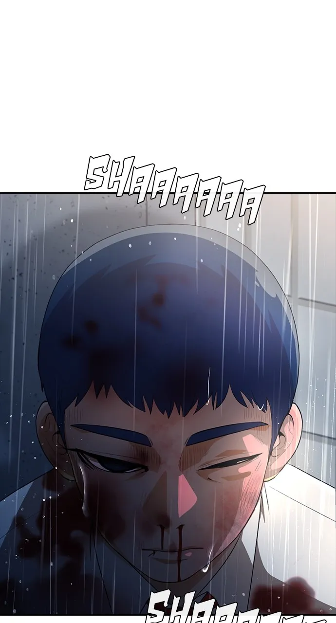 Read Random Chat chapter 266 image 62 on Lezhin