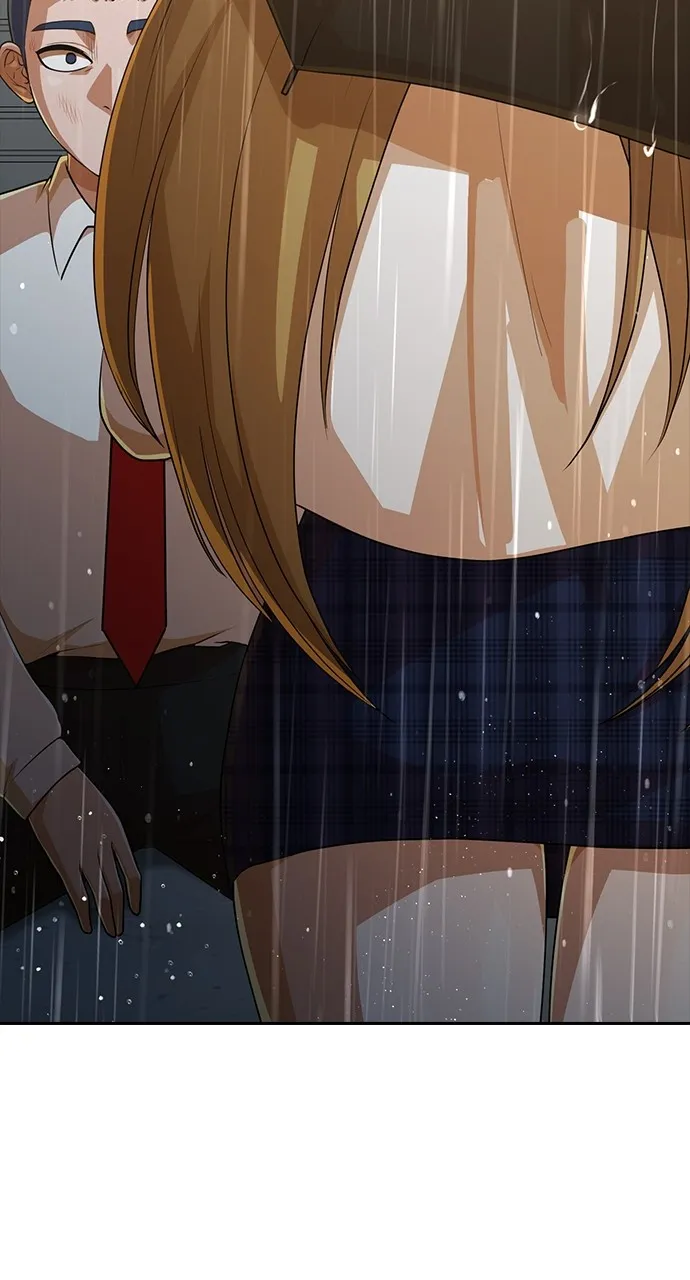 Read Random Chat chapter 266 image 81 on Lezhin