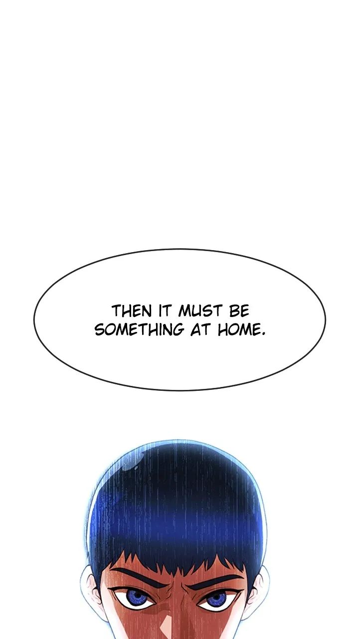 Read Random Chat chapter 268 image 6 on Lezhin