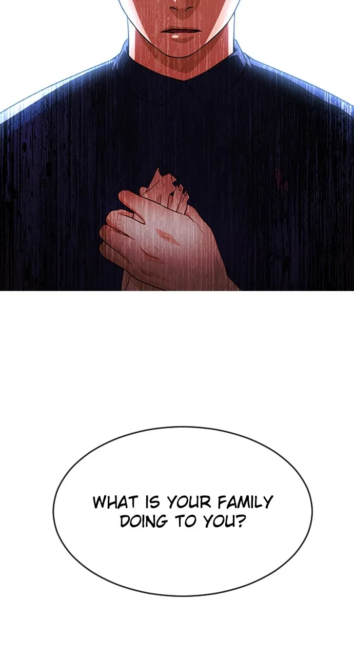 Read Random Chat chapter 268 image 7 on Lezhin