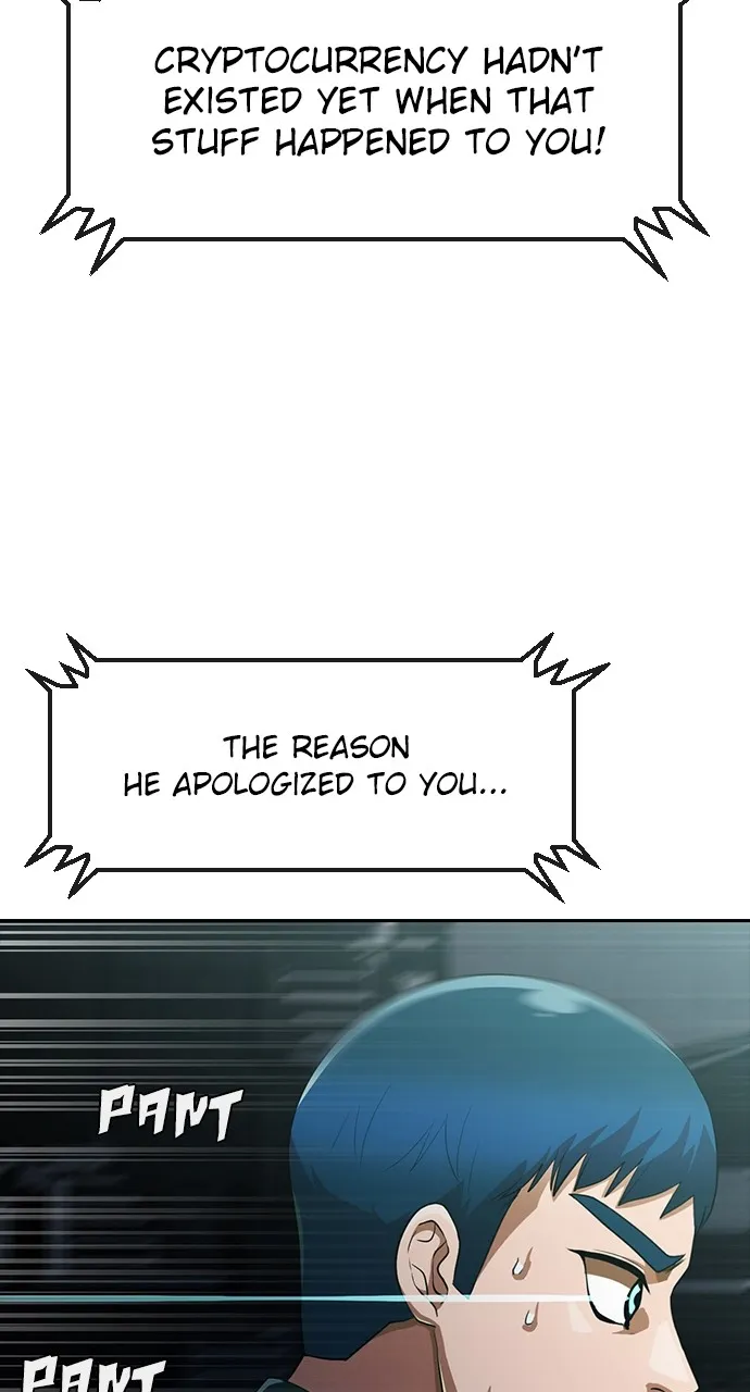 Read Random Chat chapter 269 image 104 on Lezhin