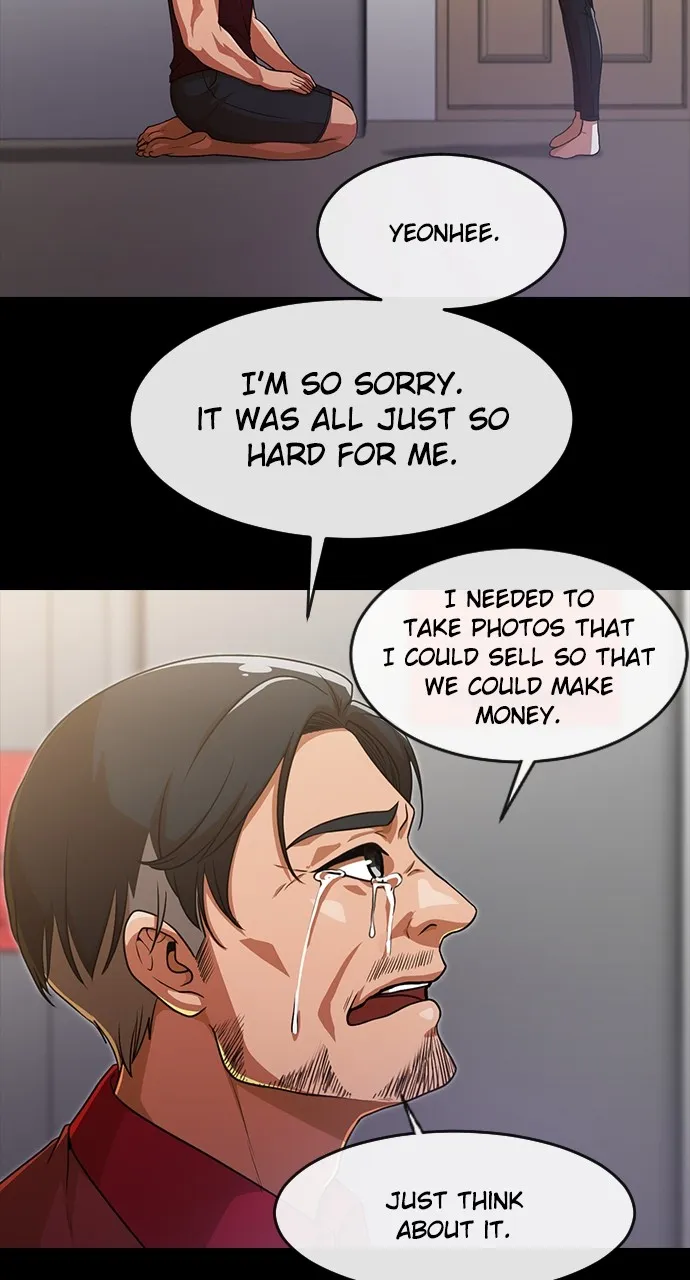 Read Random Chat chapter 269 image 11 on Lezhin