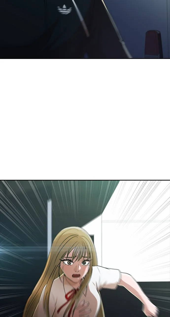 Read Random Chat chapter 269 image 114 on Lezhin