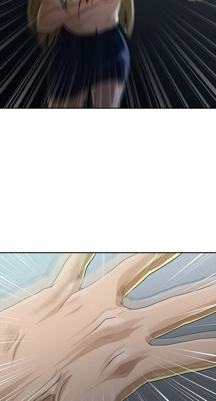 Read Random Chat chapter 269 image 115 on Lezhin