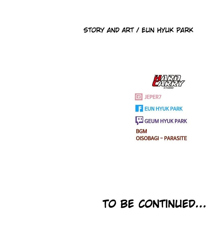 Read Random Chat chapter 269 image 133 on Lezhin