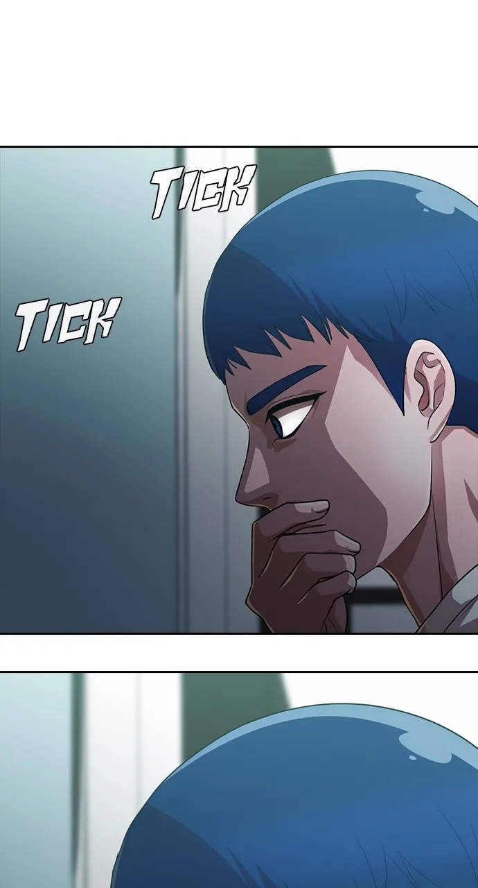 Read Random Chat chapter 269 image 87 on Lezhin