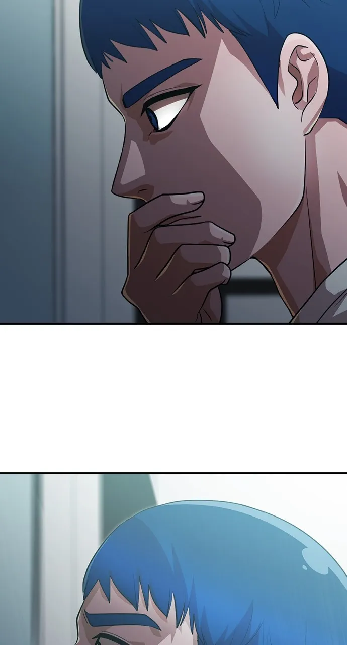 Read Random Chat chapter 269 image 88 on Lezhin