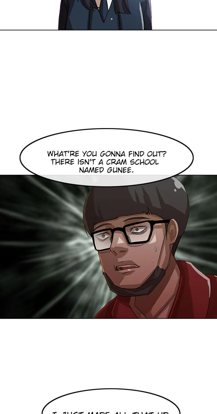 Read Random Chat chapter 27 image 1 on Lezhin