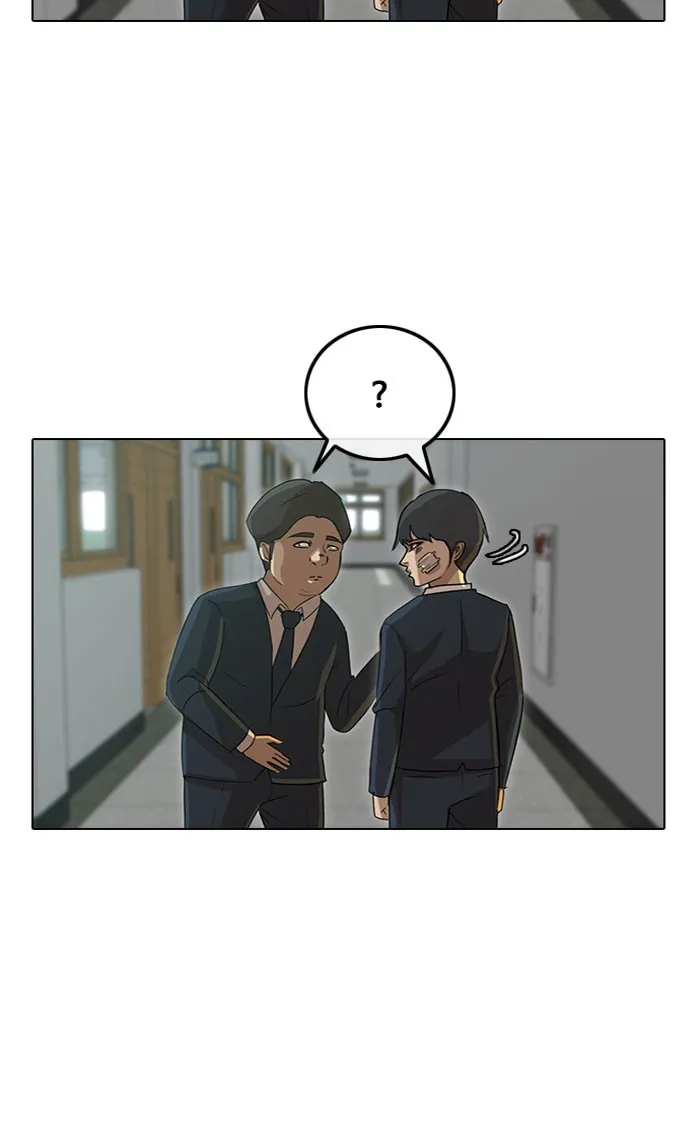 Read Random Chat chapter 27 image 10 on Lezhin