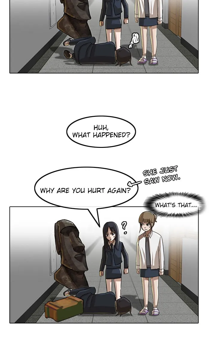 Read Random Chat chapter 27 image 13 on Lezhin