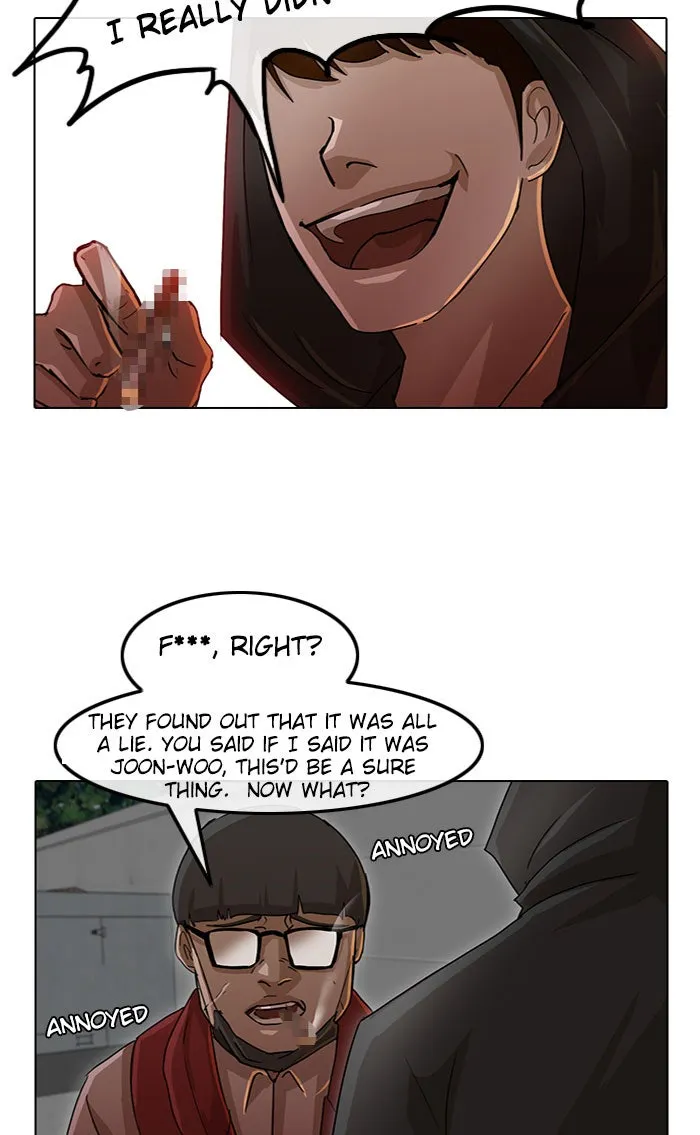 Read Random Chat chapter 27 image 15 on Lezhin