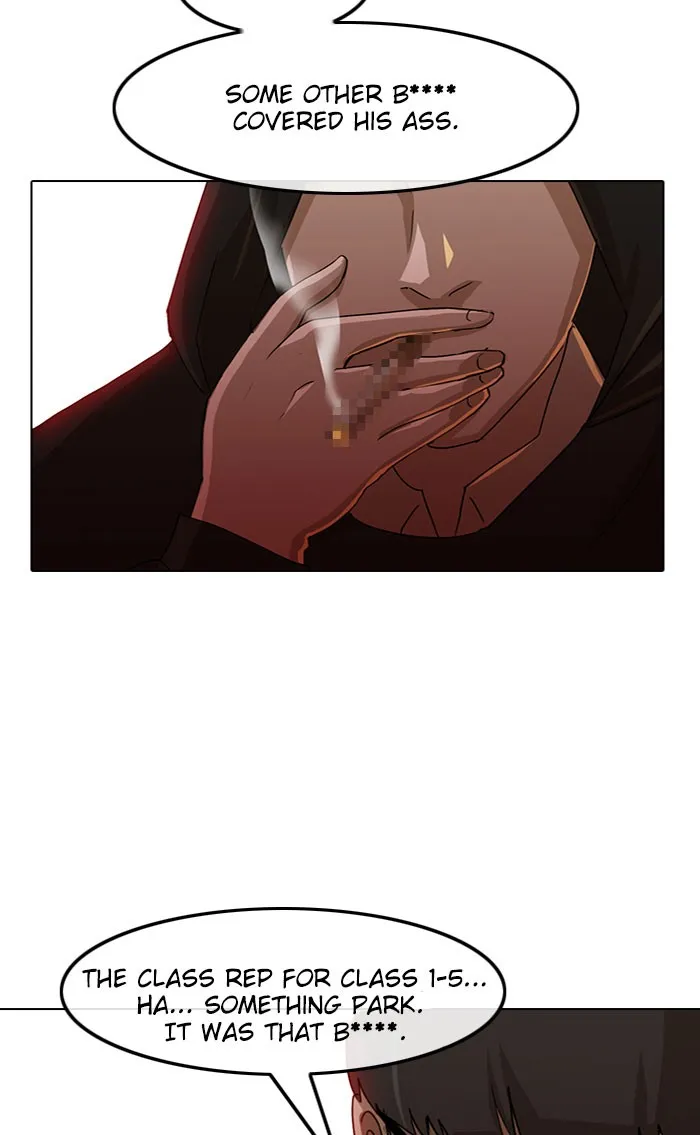 Read Random Chat chapter 27 image 17 on Lezhin