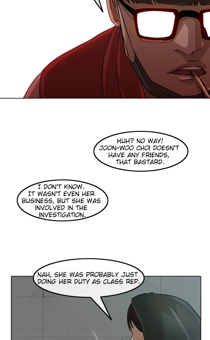 Read Random Chat chapter 27 image 18 on Lezhin