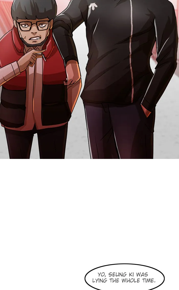 Read Random Chat chapter 27 image 20 on Lezhin