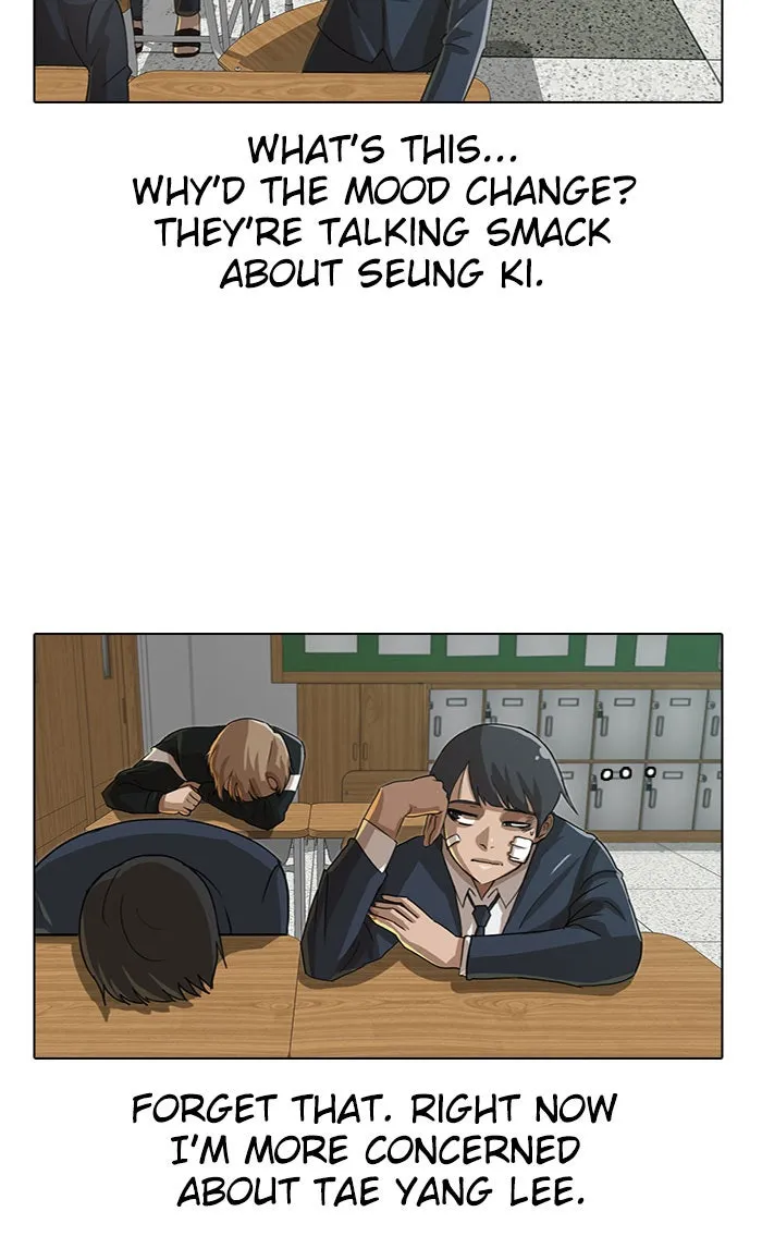Read Random Chat chapter 27 image 23 on Lezhin