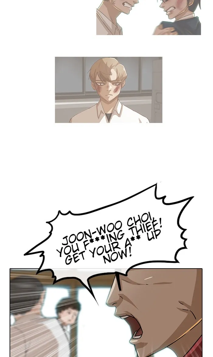 Read Random Chat chapter 27 image 26 on Lezhin
