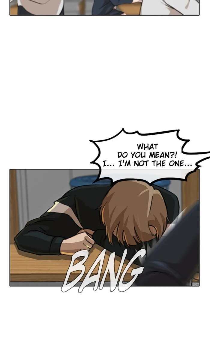 Read Random Chat chapter 27 image 31 on Lezhin