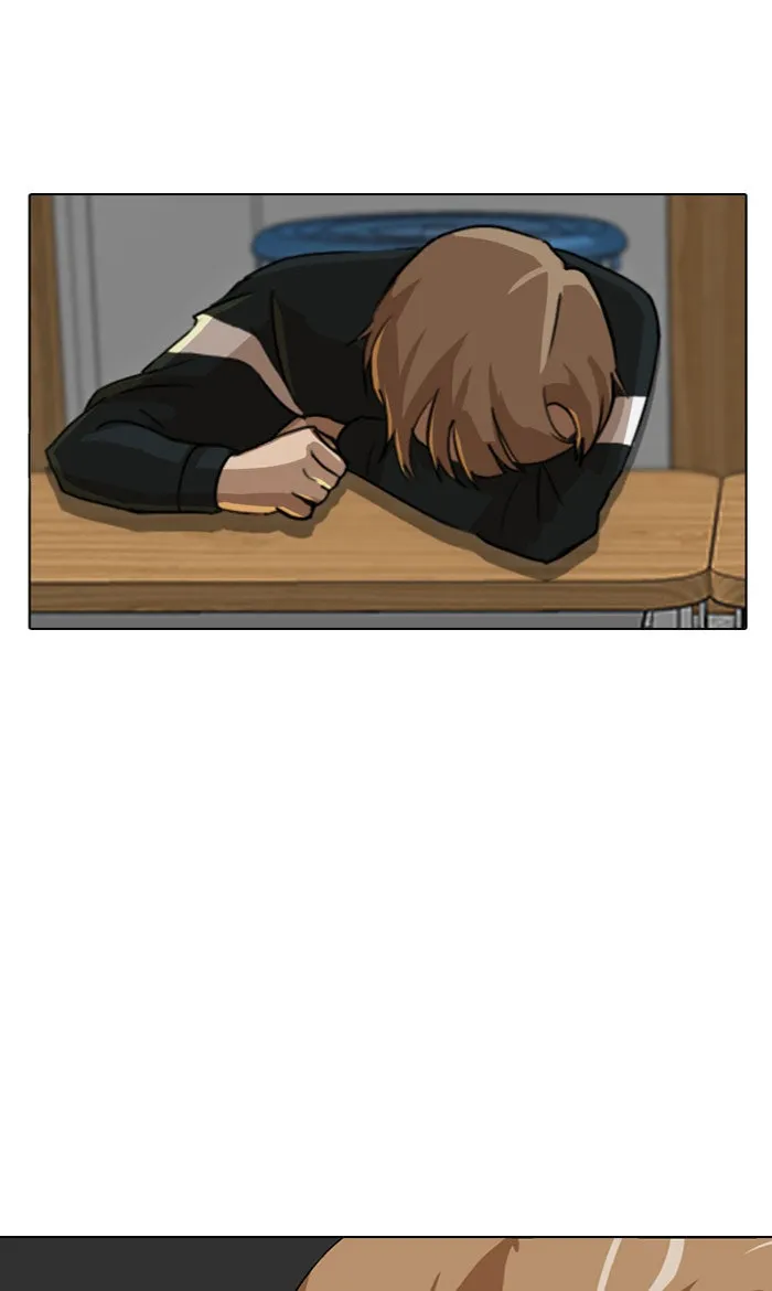 Read Random Chat chapter 27 image 32 on Lezhin