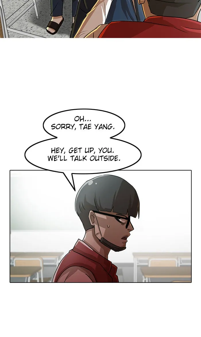 Read Random Chat chapter 27 image 38 on Lezhin