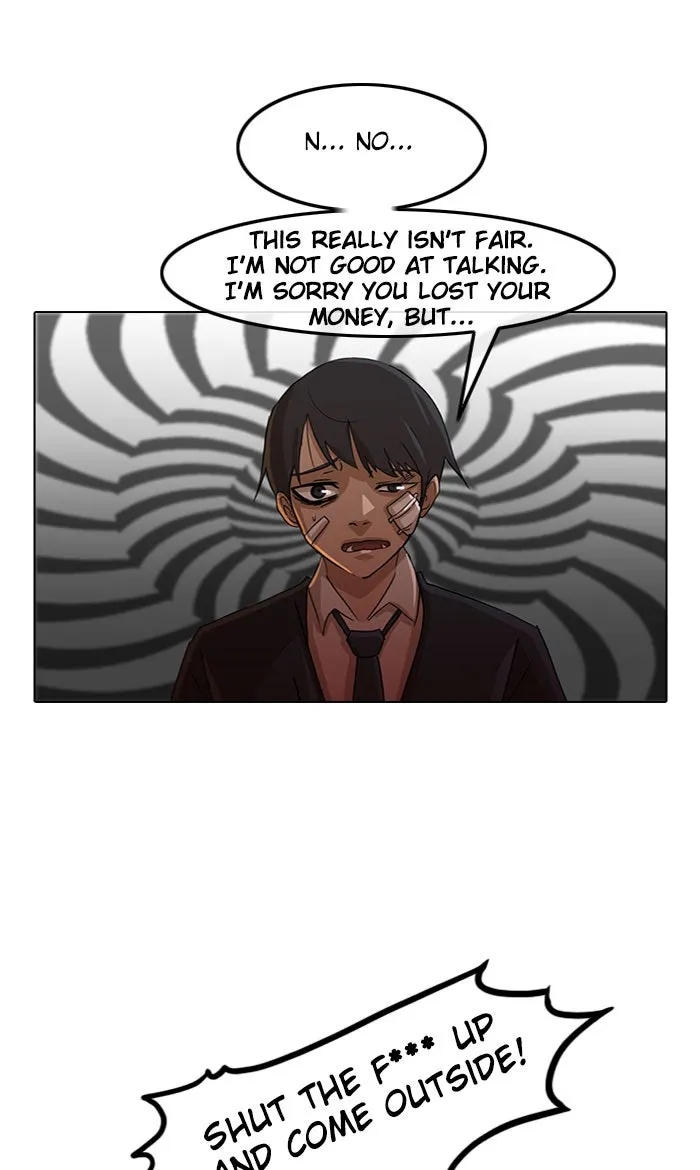 Read Random Chat chapter 27 image 39 on Lezhin