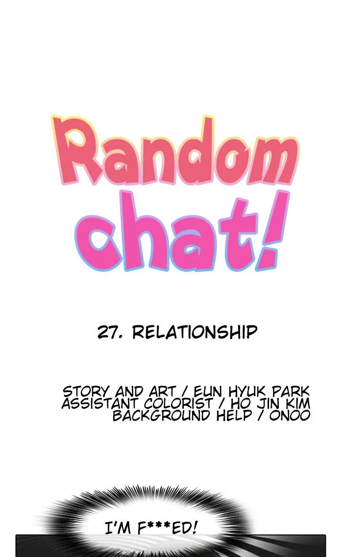 Read Random Chat chapter 27 image 4 on Lezhin
