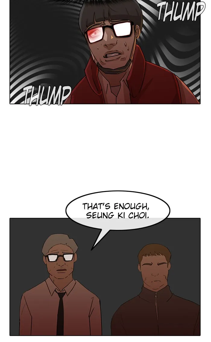 Read Random Chat chapter 27 image 5 on Lezhin