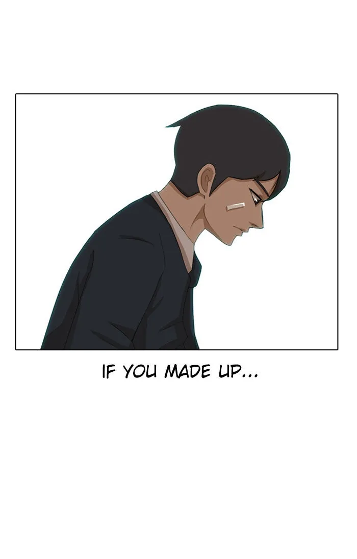 Read Random Chat chapter 27 image 66 on Lezhin