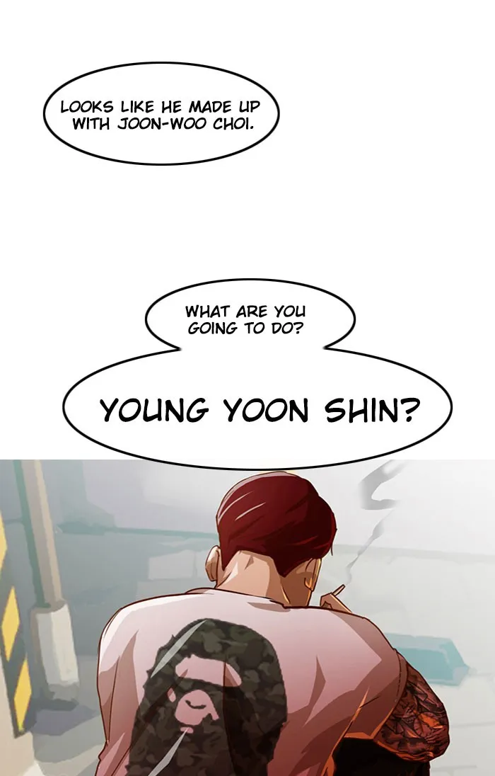 Read Random Chat chapter 27 image 70 on Lezhin