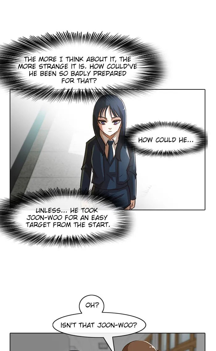 Read Random Chat chapter 27 image 8 on Lezhin