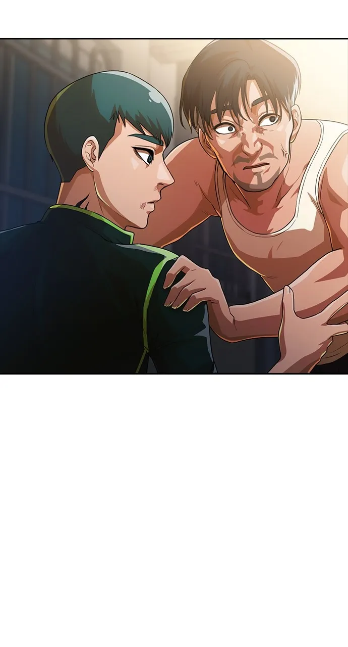 Read Random Chat chapter 270 image 70 on Lezhin