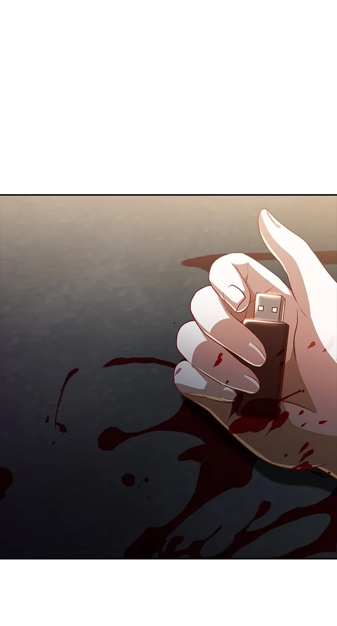 Read Random Chat chapter 270 image 82 on Lezhin