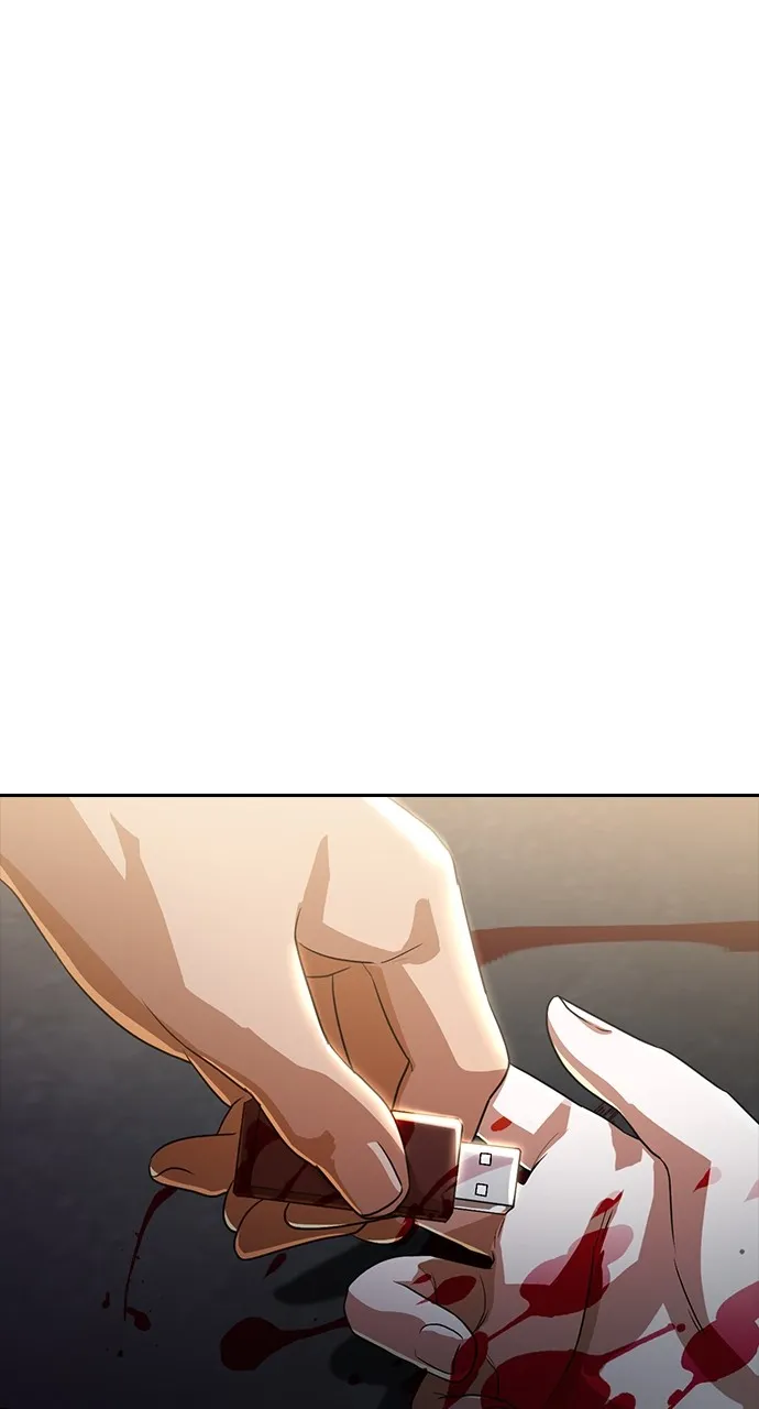 Read Random Chat chapter 270 image 83 on Lezhin
