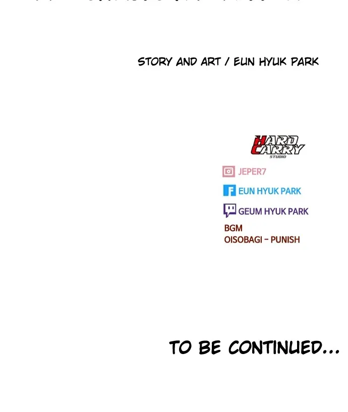 Read Random Chat chapter 270 image 91 on Lezhin