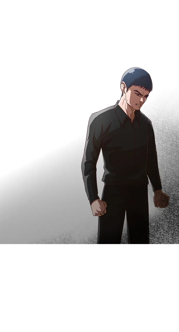 Read Random Chat chapter 271 image 122 on Lezhin