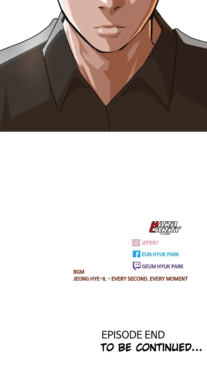 Read Random Chat chapter 271 image 130 on Lezhin