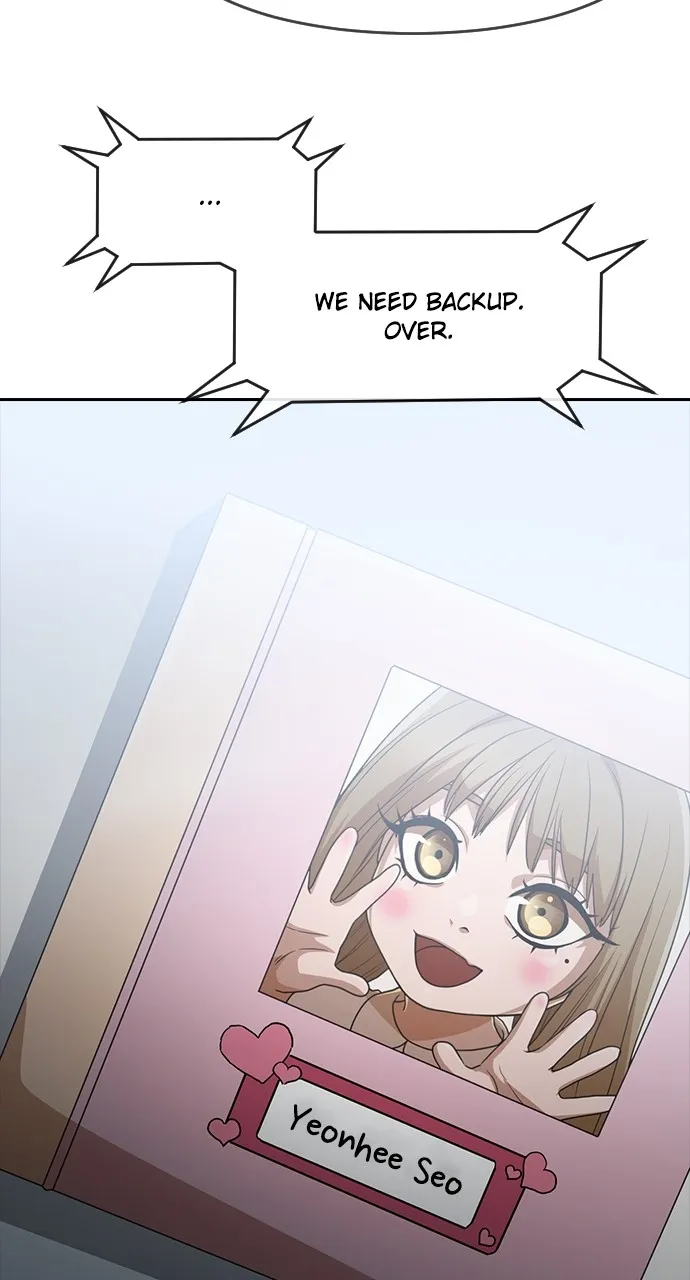 Read Random Chat chapter 271 image 14 on Lezhin