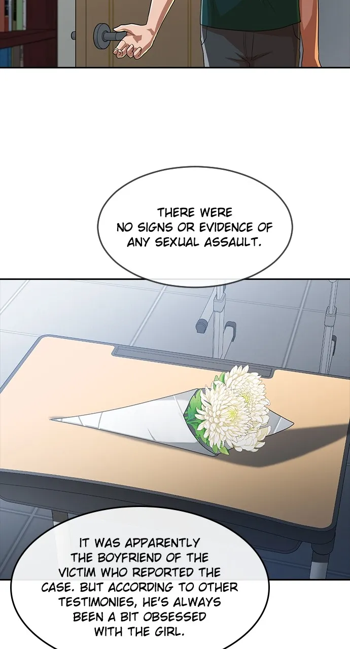 Read Random Chat chapter 271 image 17 on Lezhin