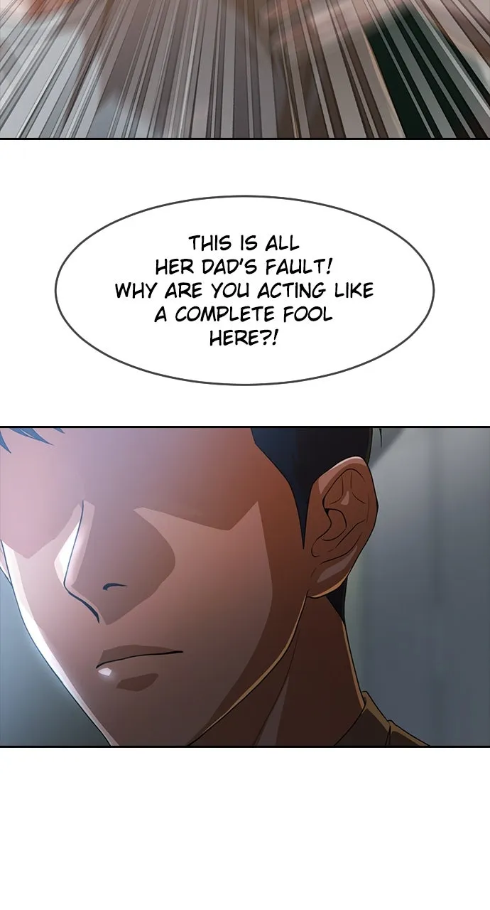 Read Random Chat chapter 271 image 24 on Lezhin