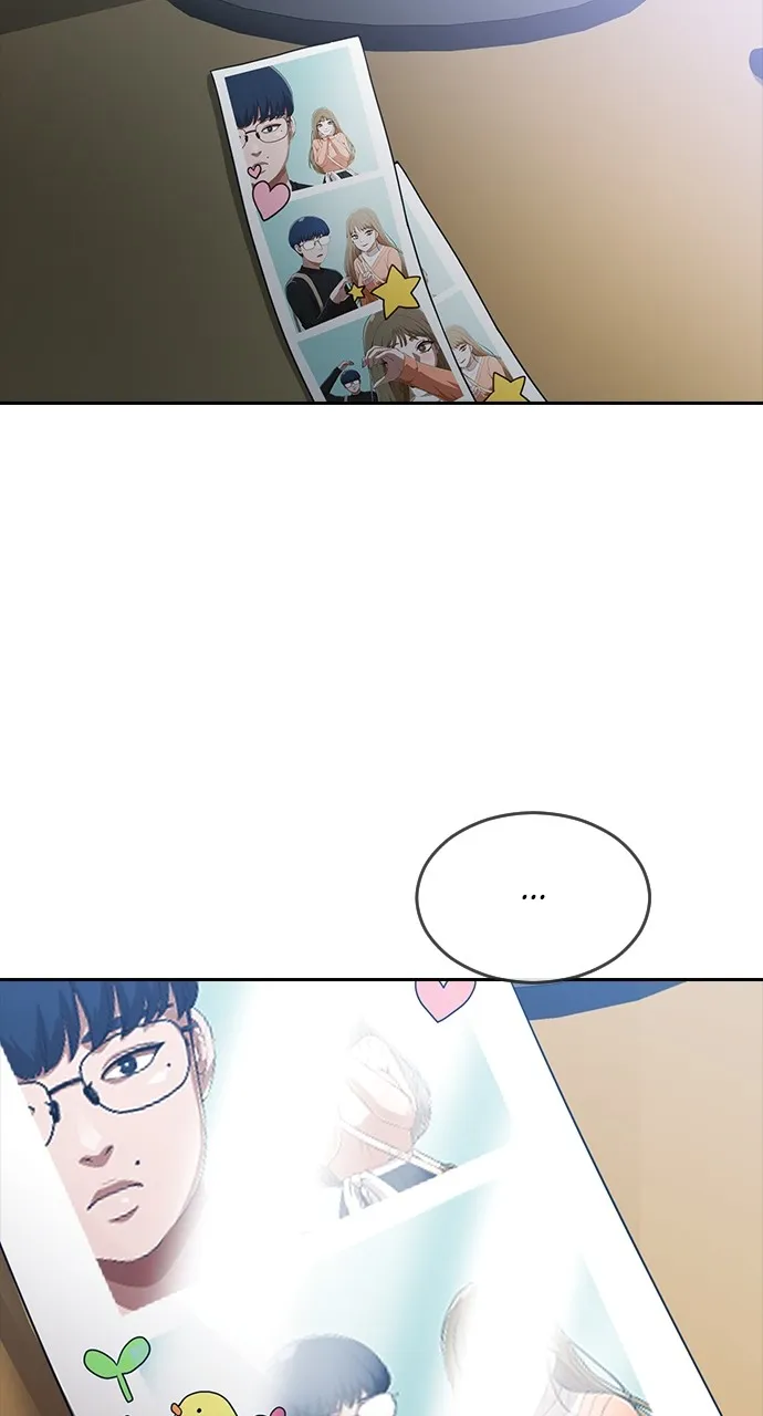 Read Random Chat chapter 271 image 30 on Lezhin