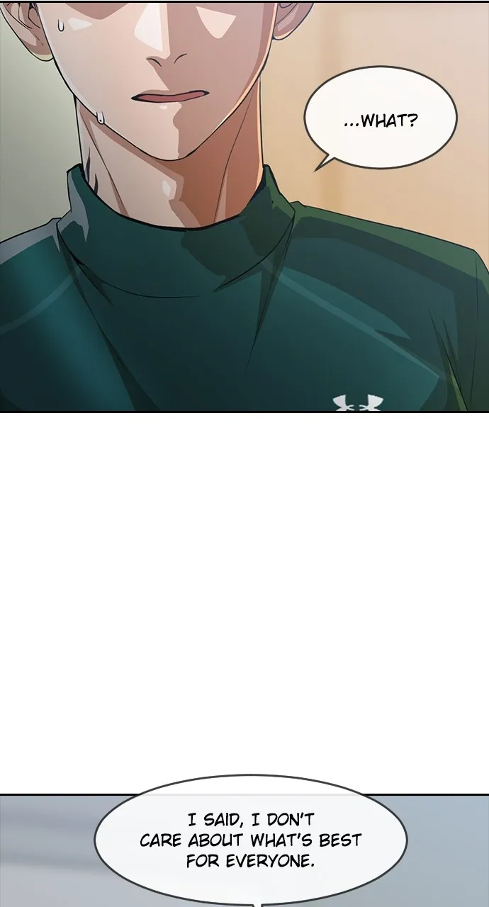 Read Random Chat chapter 271 image 35 on Lezhin