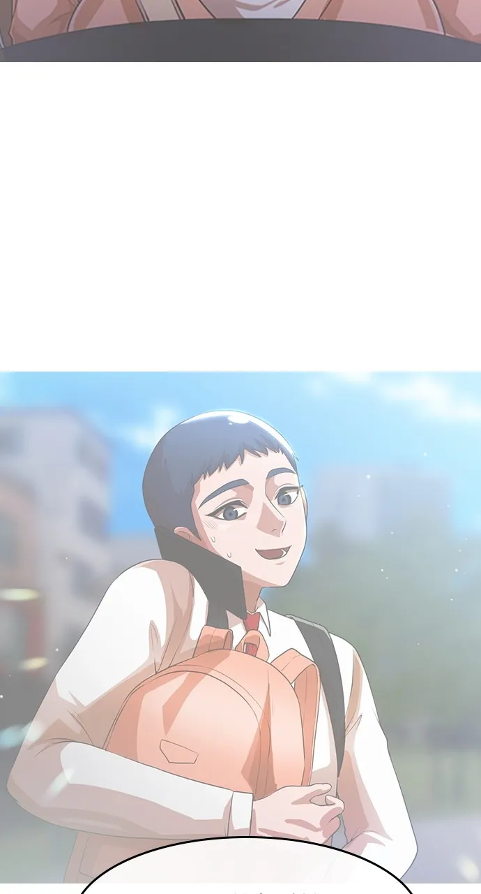 Read Random Chat chapter 271 image 61 on Lezhin