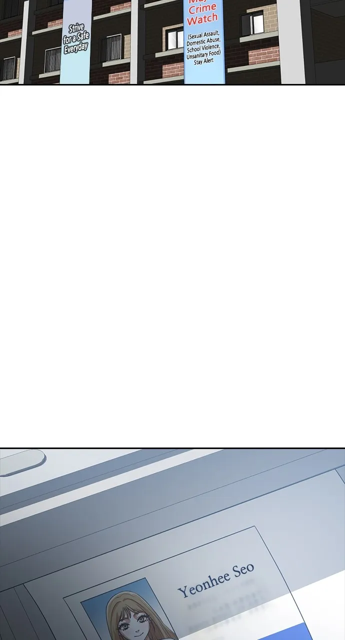 Read Random Chat chapter 271 image 7 on Lezhin