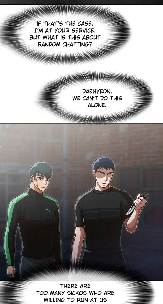 Read Random Chat chapter 271 image 98 on Lezhin