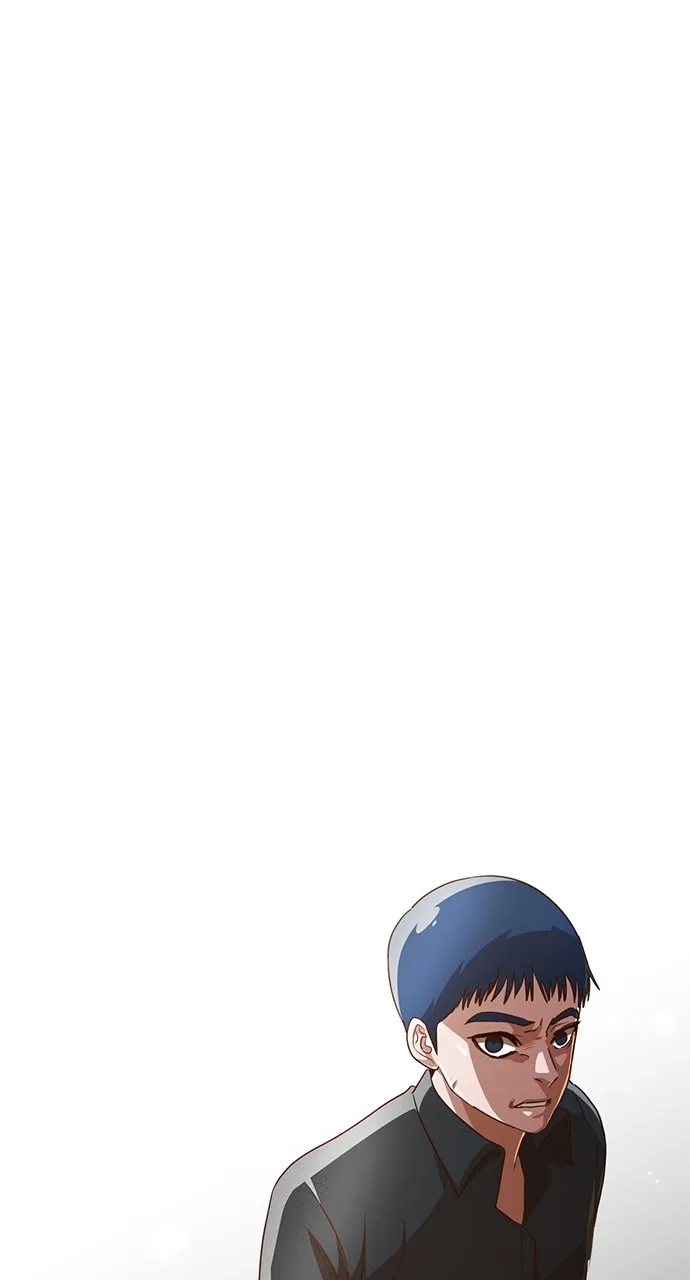 Read Random Chat chapter 272 image 1 on Lezhin