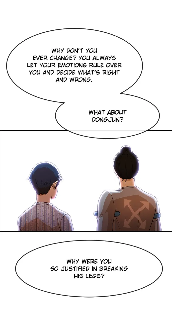 Read Random Chat chapter 272 image 57 on Lezhin