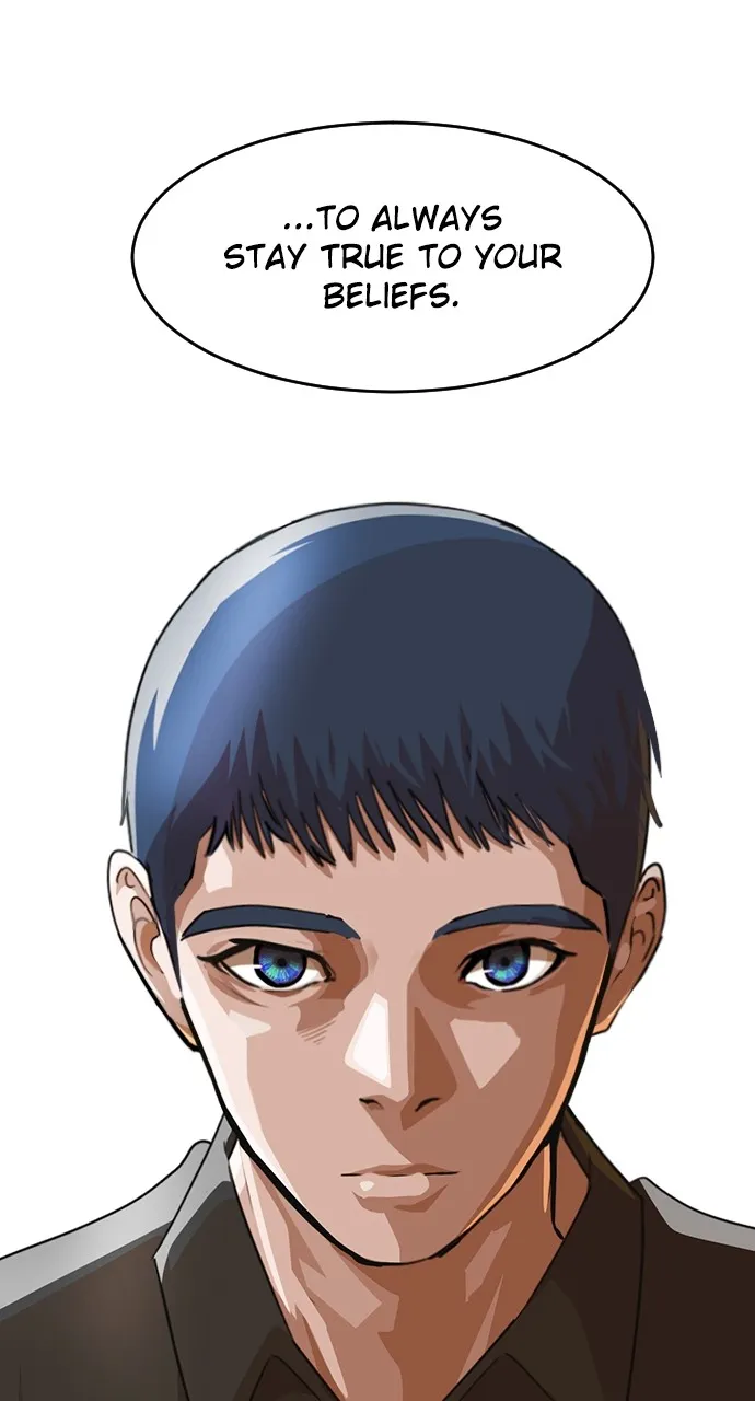 Read Random Chat chapter 272 image 6 on Lezhin