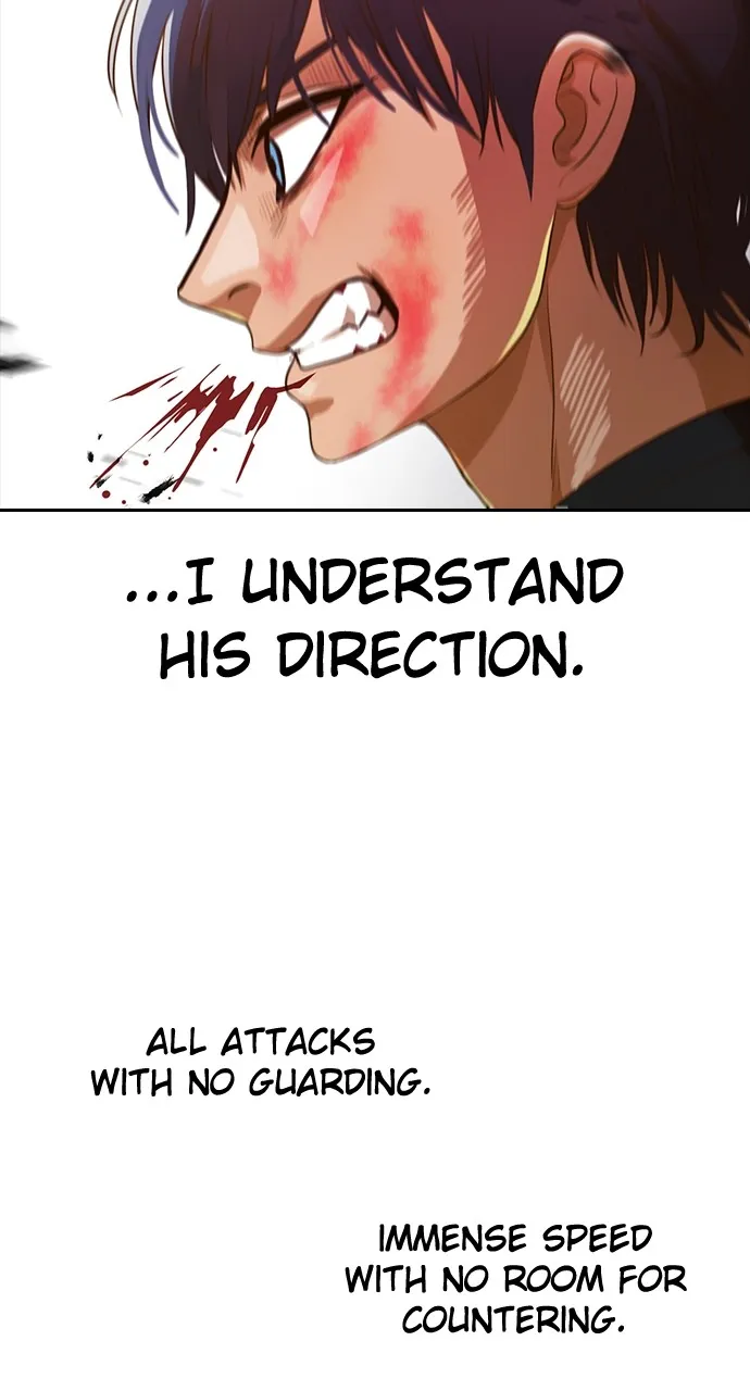 Read Random Chat chapter 272 image 77 on Lezhin