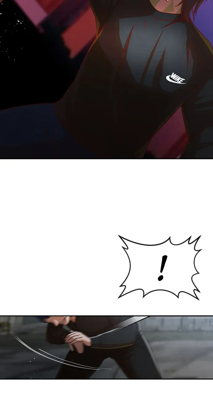 Read Random Chat chapter 272 image 84 on Lezhin