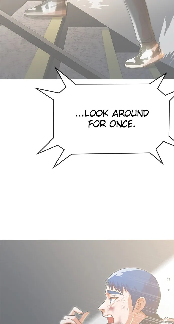 Read Random Chat chapter 273 image 104 on Lezhin