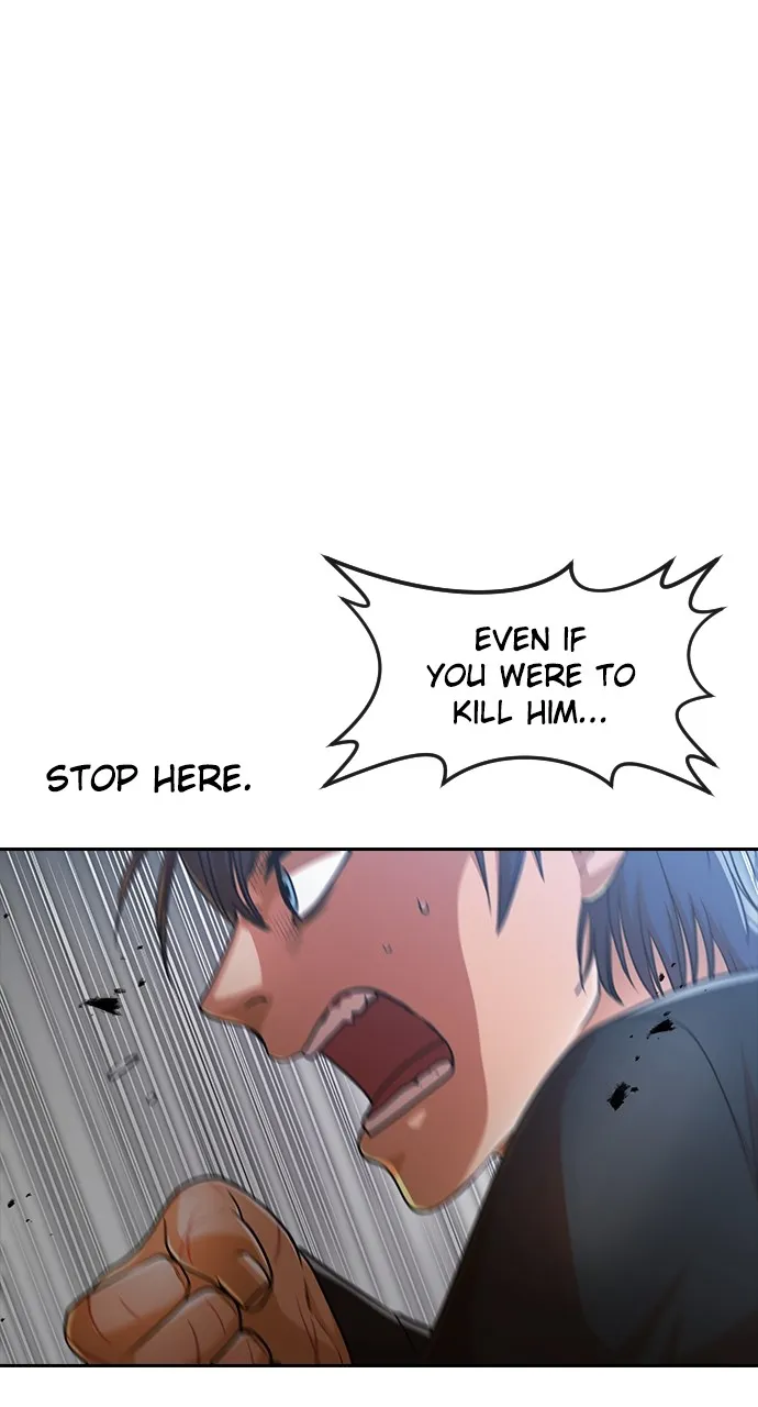 Read Random Chat chapter 273 image 47 on Lezhin
